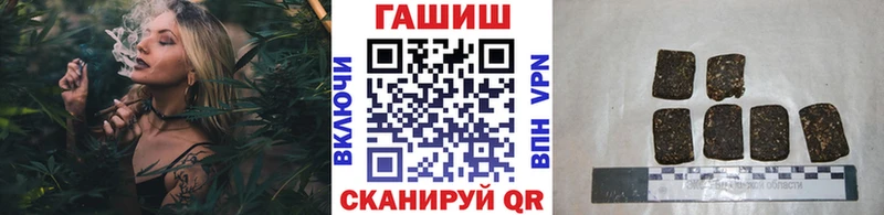цена наркотик Болохово Гашиш индика сатива