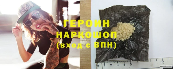 COCAINE Богданович