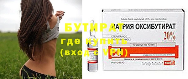mix Богородск