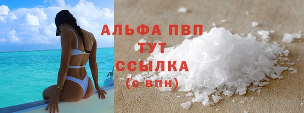 mix Богородск