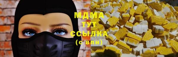 таблы Беломорск