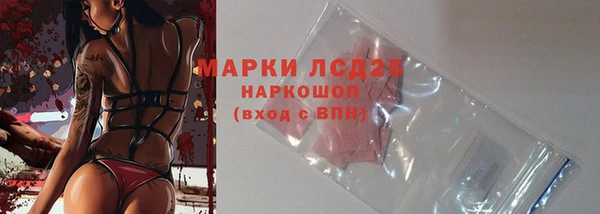 mix Богородск