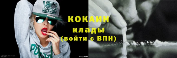 таблы Беломорск