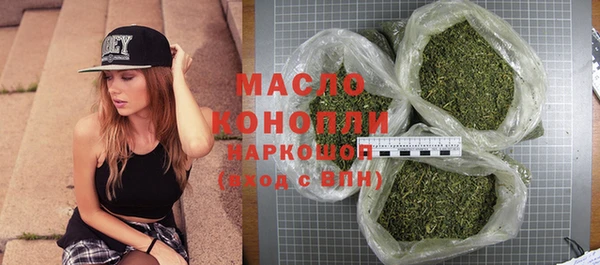 COCAINE Богданович