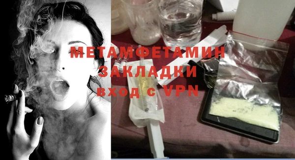 mdpv Богородицк