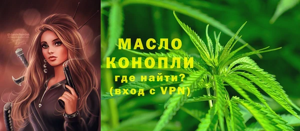 COCAINE Богданович