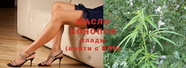 mix Богородск