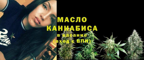 COCAINE Богданович