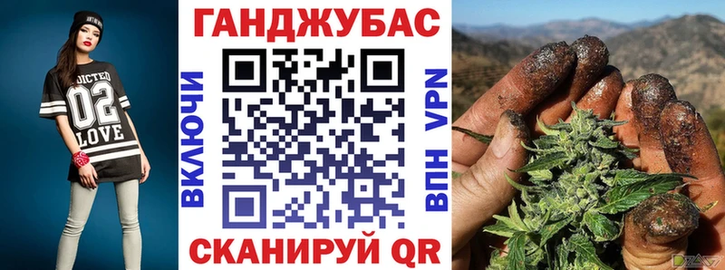Шишки марихуана планчик  купить закладку  shop наркотические препараты  Болохово 